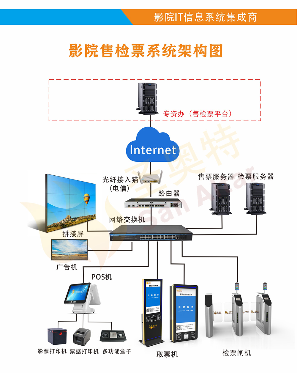 畫(huà)冊(cè)第4稿1-1.jpg